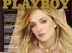 Playboy arriva a Varese Ed &egrave; gi&agrave; “casting-mania”