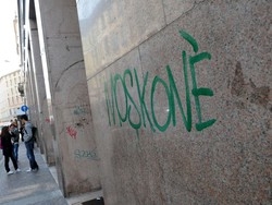 Torna spray-selvaggio Mezza citt&agrave; imbrattata