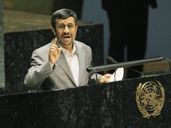 Raccolta fondi, Ahmadinejad mette all’asta vecchia Peugeot