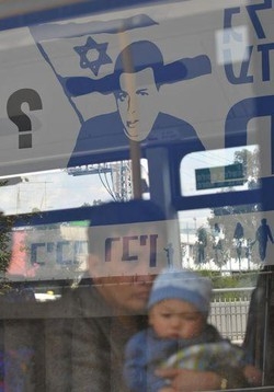 M.O.; Egitto “indignato” per posizione Israele su Shalit