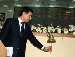 M.O; Siria, prima giornata per la Borsa di Damasco