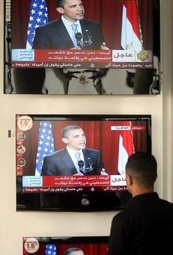 M.O.; Jazeera: generale soddisfazione per discorso Obama a Islam