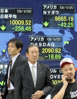Borsa/ Chiusura in rialzo per Tokyo, Nikkei +0,9%
