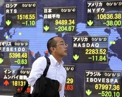 Borsa/ Tokyo chiude in ribasso, il Nikkei a -1,33%