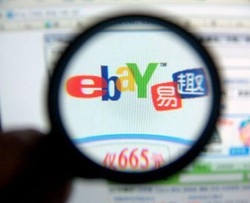 Marito e moglie disoccupati: rene e ovuli in vendita su Ebay