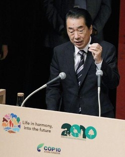 Tokyo promette 2 mld Usd a Paesi poveri per salvare biodiversità