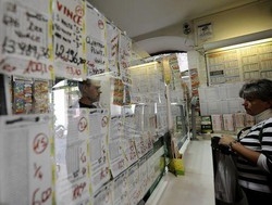 Lotto/ Esce il 51 su Napoli e il banco salta