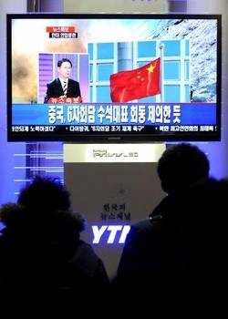 Cina/ Al bando le parole straniere, “contagiano purezza lingua”
