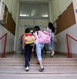 Scuola/ Da oggi in vacanza 8 mln di studenti ed 1 mln docenti