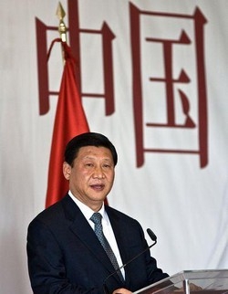 Wikileaks/ Cina, prossimo Segretario Xi “ambizioso ed elitista”