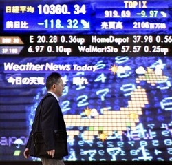 Borsa/ Tokyo chiude in ribasso, il Nikkei a -0,25%