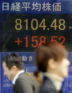 Borsa/ Tokyo chiude invariata, Nikkei +0,06%
