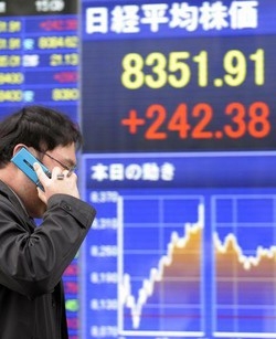 Borsa/ Tokyo chiude in forte rialzo, Nikkei +4,36%