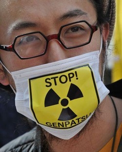 Giappone/ Manifestazioni a Tokyo e Nagoya contro il nucleare