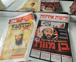 Bin Laden/Copasir prevede audizioni,Pd chiederà ascoltare Premier