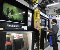 Sony/ Da oggi di nuovo in funzione network videogame Playstation