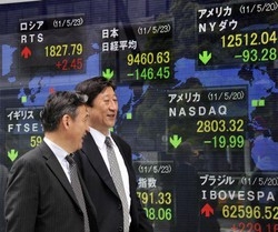 Borse/ Tokyo chiude in rialzo, il Nikkei guadagna l’1,54%