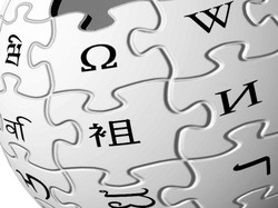 Cogliere al volo le occasioni? Dipende dal vostro cognome