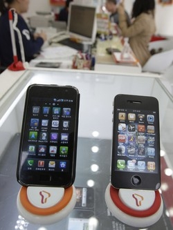 Apple: a settembre arriva iPhone5, pi&ugrave; veloce e con migliore fotocamera