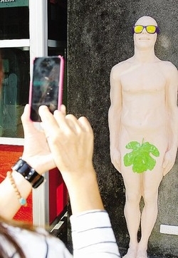 Svelato il giallo dell’Adamo nudo
«È un regalo d’arte per Varese»