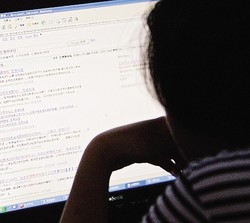 Web-truffa per 500 varesini
E la Rete ci sfila 200mila euro
